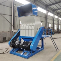 Peralatan Hammer Mill