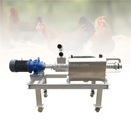 Mesin Dehidrator Kotoran