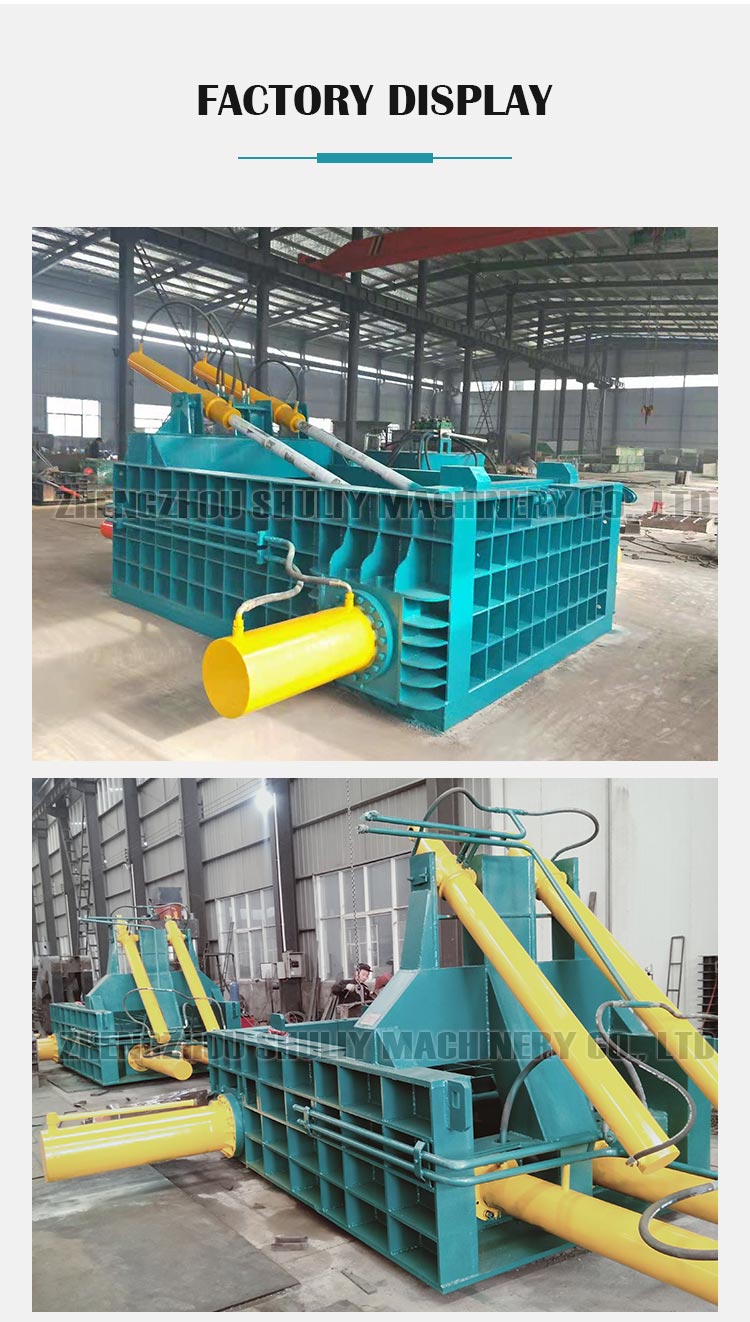 Metal compactor Metal compactor